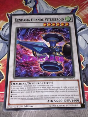 Yu Gi Oh Kendama Big Viteseroid Karten SP17-FR043x2