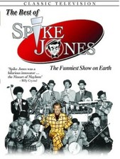 The Best Of Spike Jones, DVD NTSC