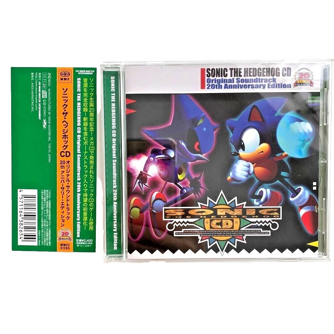 Mercancía de videojuegos SEGA Banda sonora