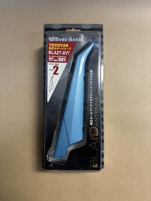 Beat-Sonic BLA2T Functional BLAID Antenna for Toyota Scion Subaru and Universal