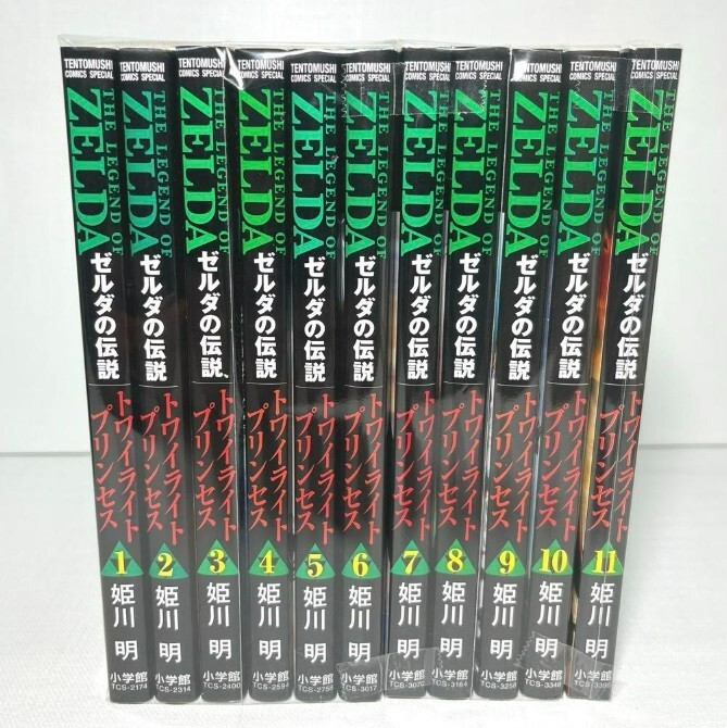 The Legend of Zelda twilight princess Vol.1-11 Complete Set Comics