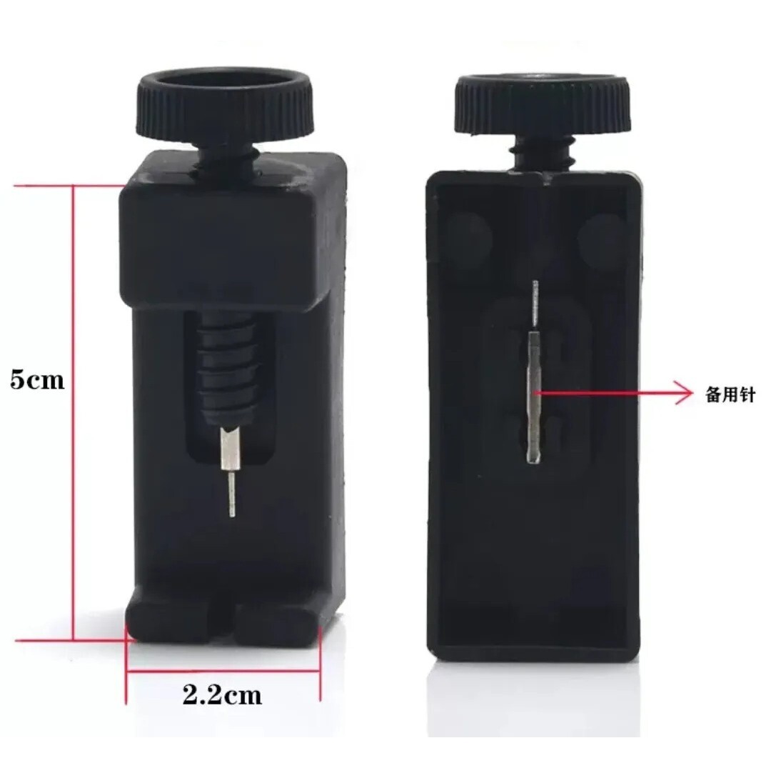 Gold Strong Bio Bracelet Arthritis Pain Relief + Resizing Tool