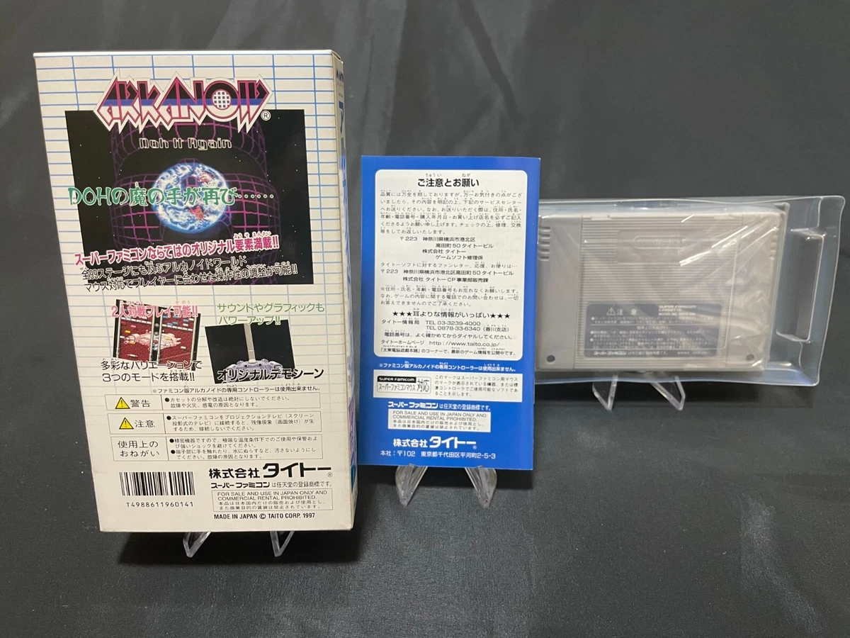 aaa✡さま専用 クレンジング2個