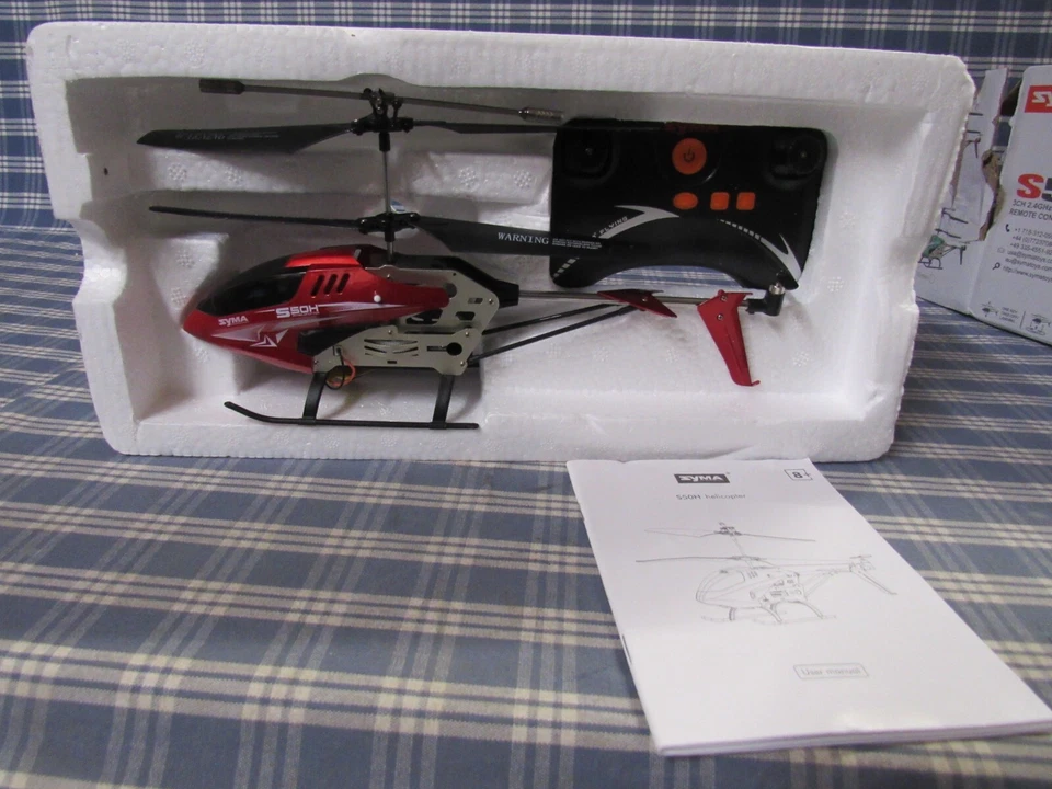 SYMA S50H RC Helicopter (Store Display See Video) FAST FREE SHIPPING. - Image 4 of 4