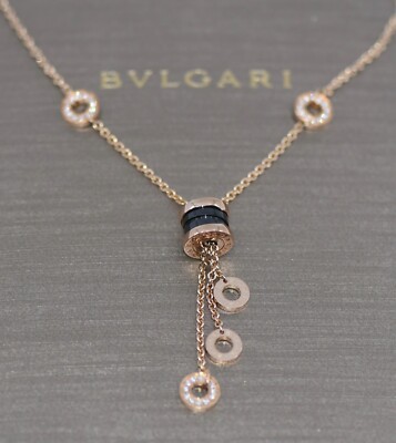Bulgari Diamond 18K Rose Gold Necklace