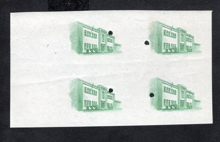 Honduras 1956 block of stamps Mi#529 only center of stamps PROOF RR MNH