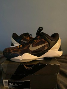 rare kobes