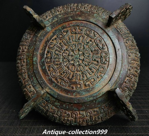 9''Old Dynasty Bronze Ware Fengshui Hollow Out Dragon Beast Pattern Beans Statue - Picture 6 of 9