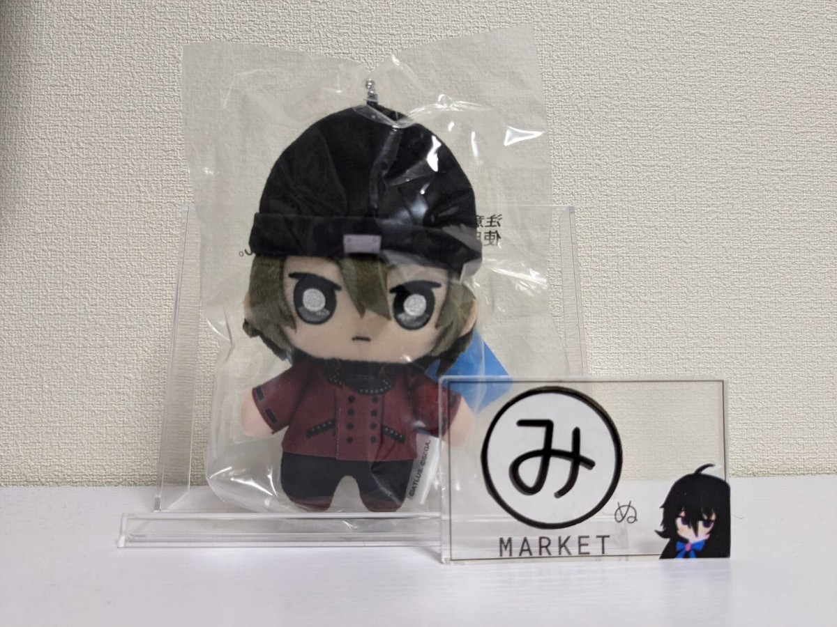 Persona 3 Reload Shinjiro Aragaki Plush Doll Mascot Keychain