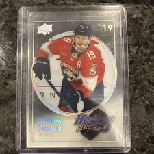2023-24 Upper Deck Extended Series - Hockey Heroes Matthew Tkachuk #HH-4