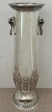 LARGE 16" GORGEOUS GORHAM APPLIED STRAP & LION HEAD HANDLED STERLING VASE 1919