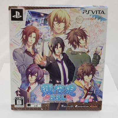 Hakuouki SSL Sweet School Life Limited Edition PS Vita [Japan Import] New Rare