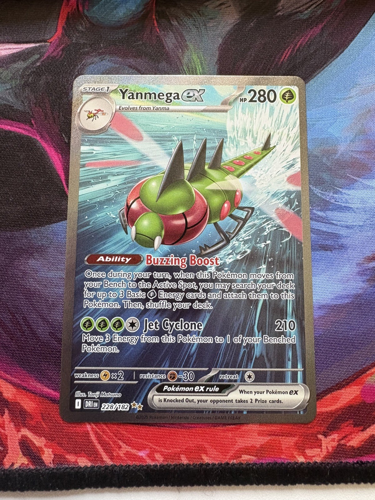 Yanmega ex — Destined Rivals
