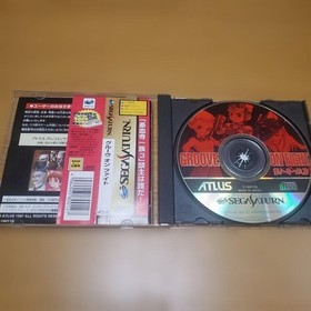 Sega Saturn Groove on Fight Goketsuji Izoku 3 Regular Edition
