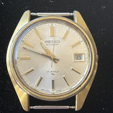 1974 Seiko Automatic Watch 7005-8027 Gold Filled Silver Sunburst Dial 17j RUNS