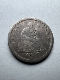 1856 Seated Liberty Quarter Better Early Date Nice Original VF/XF Detail