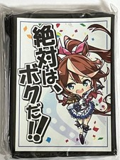 Sanpan Sleeve Tokai Teio Card Sleeve Umiother Collection Used Age14+
