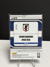 Soccer Japan Autographed Sports Trading Cards & Accessories for