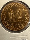 1966 🇸🇷 SURINAME ONE 1 CENT WORLD COIN KM#11 ALM-UNC DETAIL W LUSTER FREE SHIP — photo 1