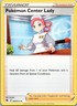 Pokemon Center Lady Uncommon Champion's Path 60/73 NM