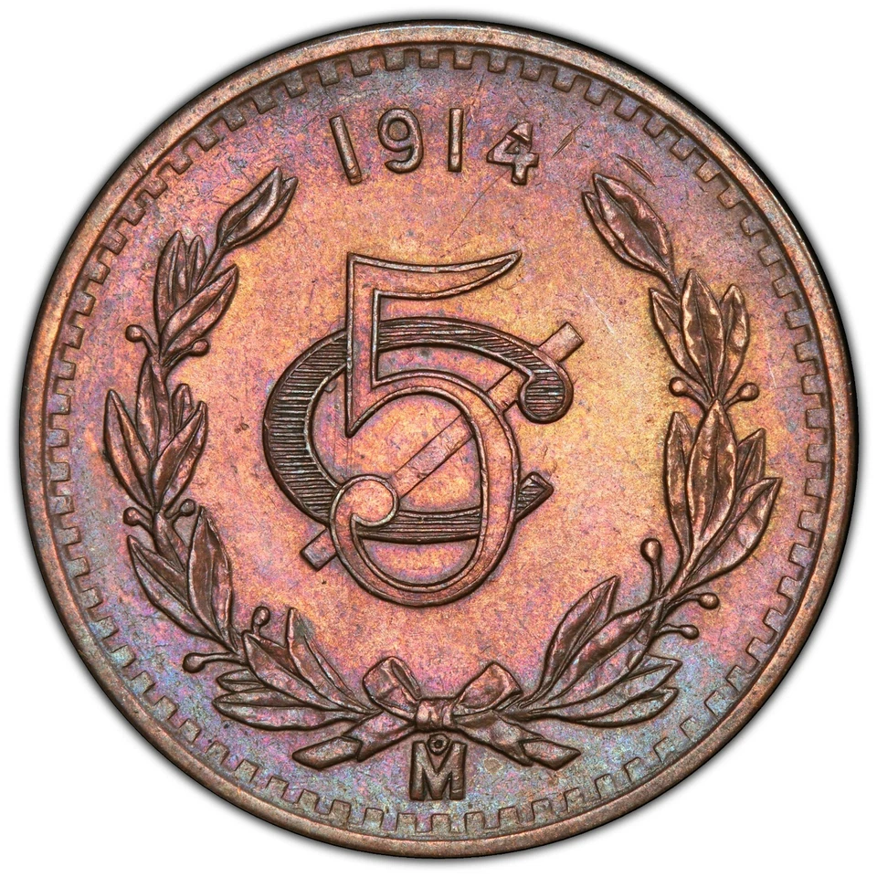 1914 Mexico 5 Centavos, PCGS "Cleaned-UNC Detail", Beautiful Toning, Well Struck - Image 3 of 4