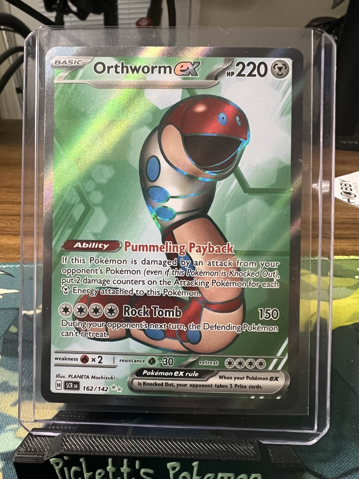 Orthworm EX 162/142 Full Art Holo Pokémon Stellar Crown NM