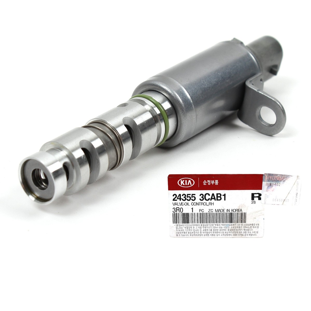 かお GENUINE 243553CAB1 RH Oil Control Valve for Santa Fe Genesis