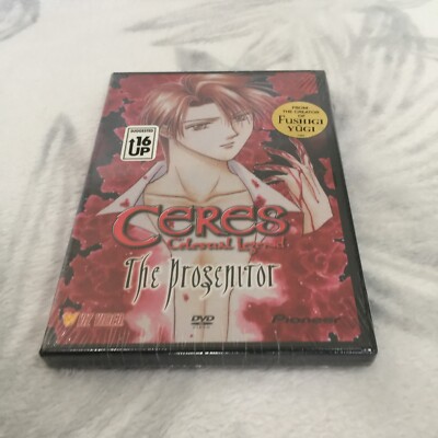 Ceres, Celestial Legend Vol. 5: The Progenitor (DVD, 2001) New