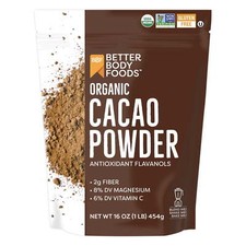 Organic Cocoa Powder, Gluten Free, 16 oz