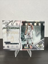 2025-26 Topps Chrome - Inspirational Giannis Antetokounmpo #IP-3