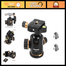 36mm Aluminum Tripod Ball Head - 17.6lb Load, 360 Rotation, Quick Release Plate