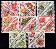 Cameroon 1963 Mi. 35-50 New ** 100% Flower Tax Marker