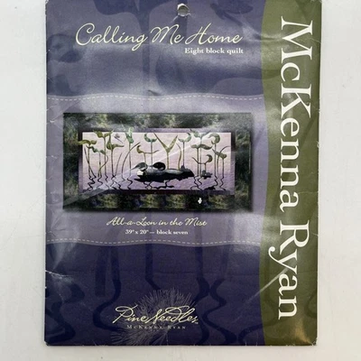 McKenna Ryan Calling Me Home Block 7 All-a-Loon In The Mist Quilt Pattern 39x20” - Image 1 of 4