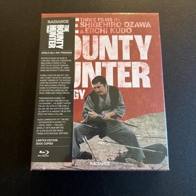THE BOUNTY HUNTER TRILOGY Limited Edition w/Booklet (Blu-Ray) RADIANCE - Sealed!