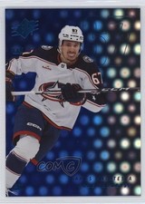 2024-25 SPx Rookies Radiance /100 James Malatesta #106 11k6