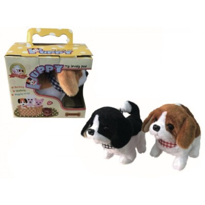 Walking, Moving, Sounding, Tail Wagging Plush Baby Mini Puppy dog Random Color