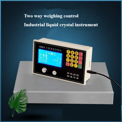 Two Automatic Weighing and Quantitative Controller, Dispenser Machine
