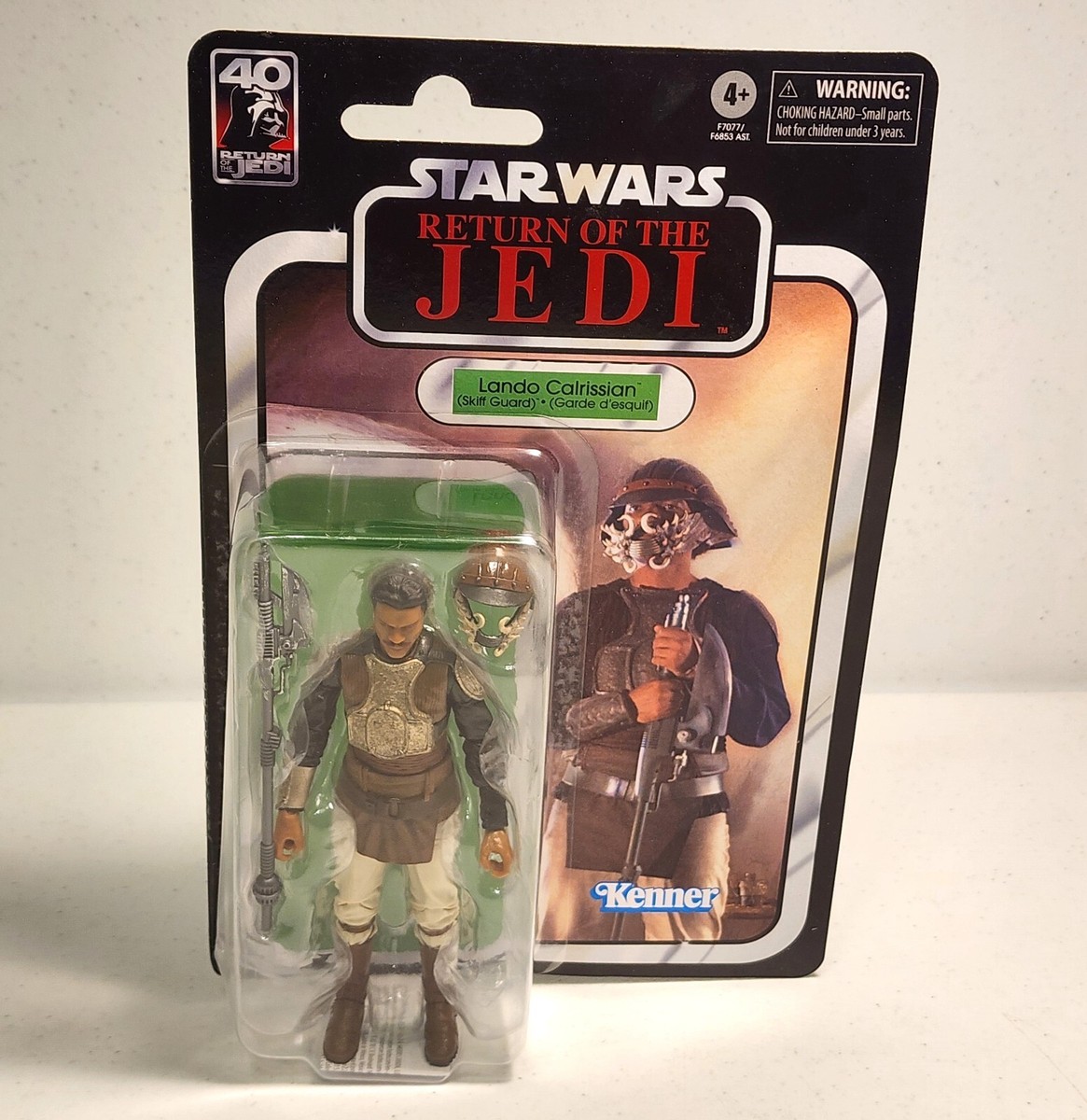 LANDO CALRISSIAN SKIFF GUARD STAR WARS ROTJ 40TH ANN JEDI BLACK SERIES 6