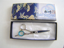 Matsuzaki M-525 High End Japanese Professional Haircutting Scissors