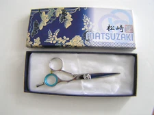 Matsuzaki M-525 High End Japanese Professional Haircutting Scissors