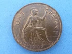 1947 George VI Penny — photo from another recent sale