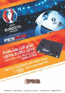 spider s280 iptv interenet receiver arabisch bein sport art inkl iptv flyer bein