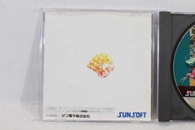 Shanghai The Great Wall Mahjong Solitaire CIB SEGA Saturn SS JP Japan US Seller