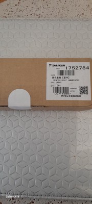 Daikin A,/C Leiterplatten-Baugruppe Ex19003_8D + 1752784 Print Circ Annunciator Spec ROHS