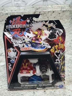 Bakugan Street Brawl Special Attack Dragonoid & Nillious Exclusive Figure (SH)