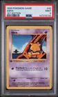 1999 POKEMON BASE SET 1ST EDITION #43 ABRA PSA 9