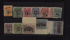 Peru  209-218     specimen  punch hole proofs mint   NH       MS0111