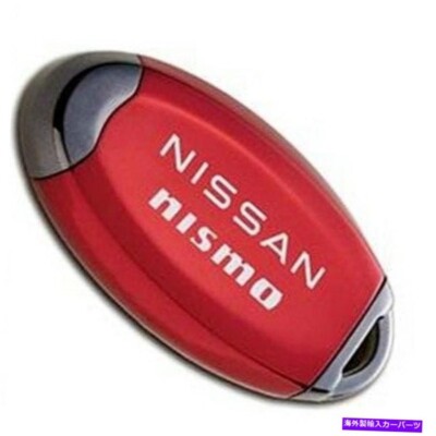 NISSAN Genuine OE nismo Intelligent Key Cover Full Cover Dark