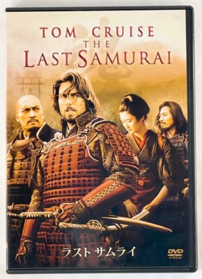 邦画・日本映画 Japan's Best for 2007 Beautiful World (2012) - IMDb