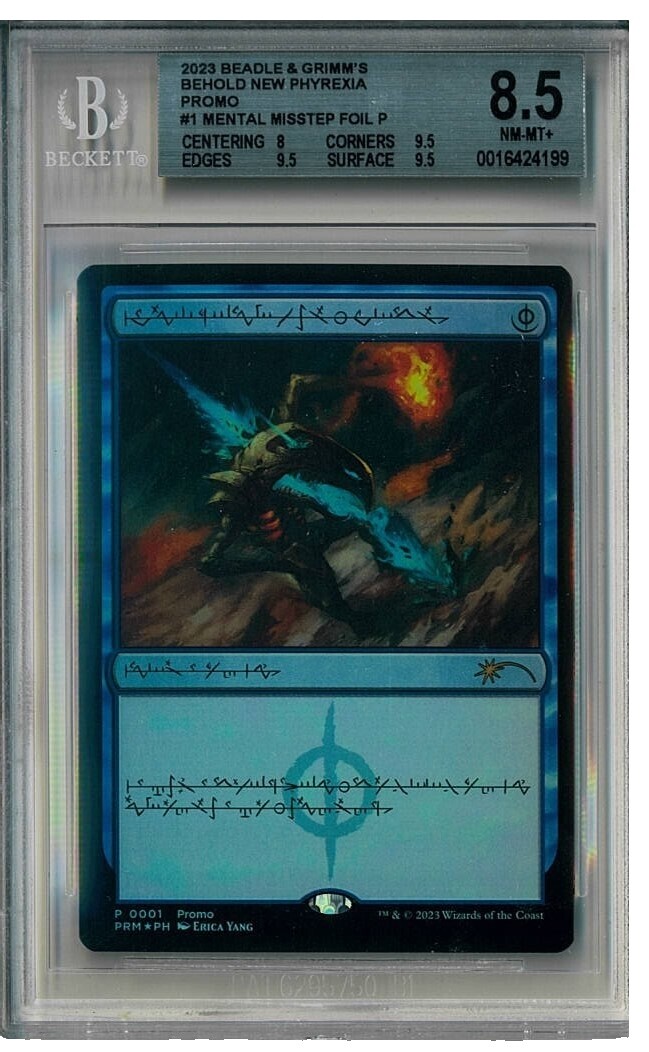 Foil Mental Misstep | eBay